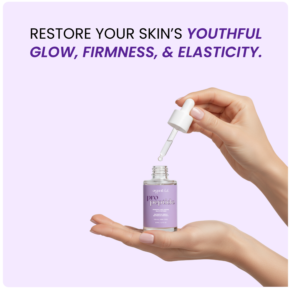 Pro Peptide Serum
